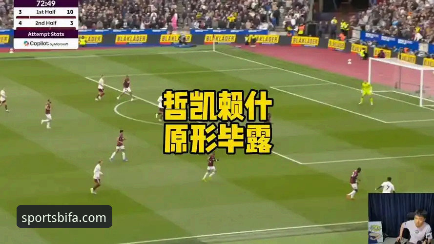 必发体育实时比分使用技巧 3个关键数据解读哲凯赖什20球里程碑,必发体育平台带你发现英超新星崛起之路